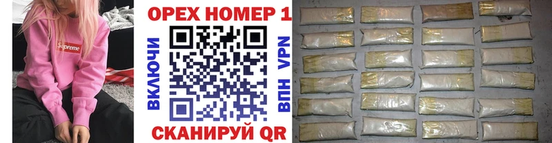 КОКАИН Fish Scale закладка Чайковский
