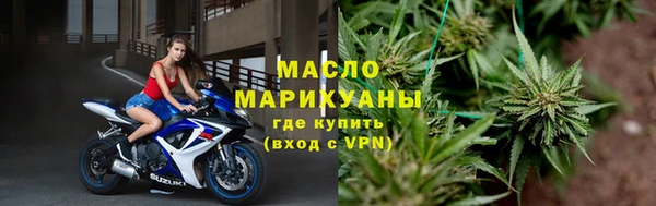 сатива Абаза