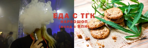 ECSTASY Алексеевка
