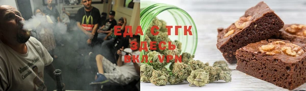 2c-b Алзамай