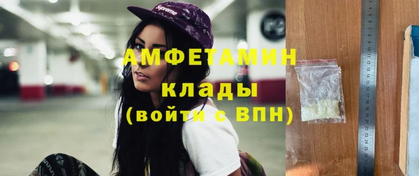 ECSTASY Алексеевка
