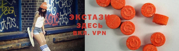 хмурый Абинск