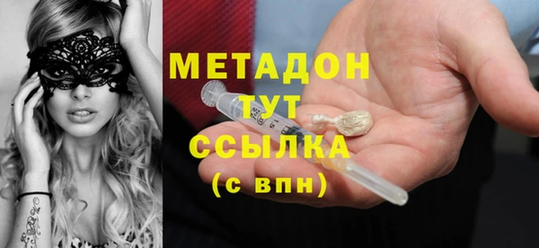 ECSTASY Алексеевка