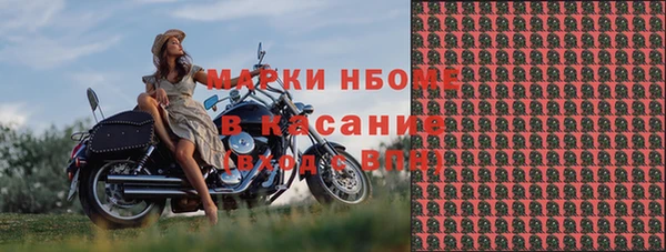 ECSTASY Алексеевка