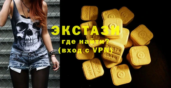 индика Абдулино
