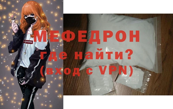 mix Алексин