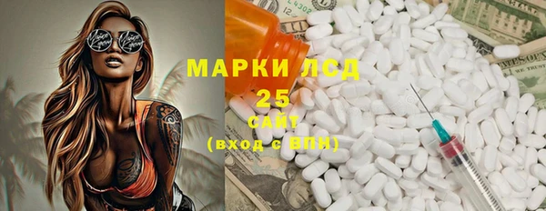 индика Абдулино