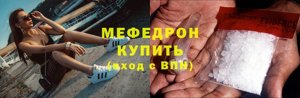 mix Алексин