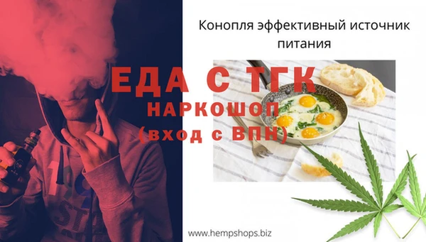 хмурый Абинск