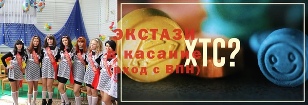 хмурый Абинск