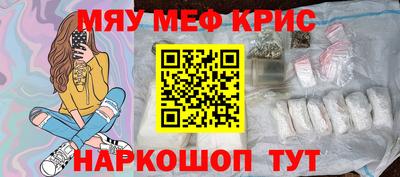 скорость Партизанск