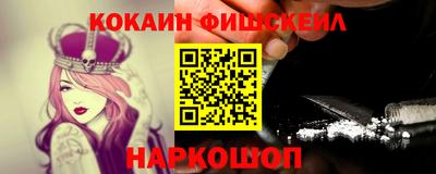 скорость Партизанск