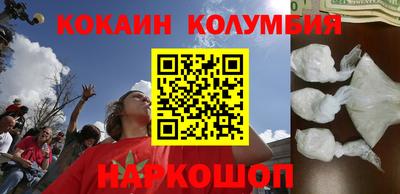 ALPHA PVP Первоуральск