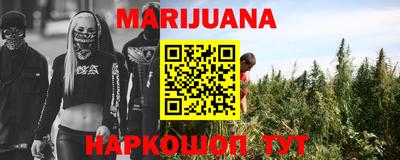 ALPHA PVP Первоуральск