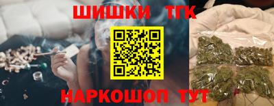 ALPHA PVP Первоуральск
