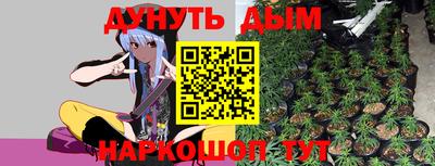 скорость Партизанск
