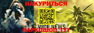 ALPHA PVP Первоуральск