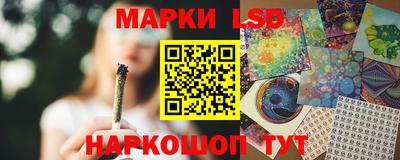 кокаин колумбия Пушкино