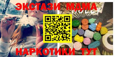ALPHA PVP Первоуральск