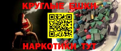 ALPHA PVP Первоуральск