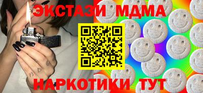 скорость Партизанск