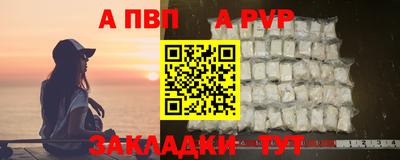скорость Партизанск