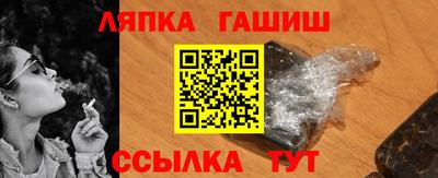 ALPHA PVP Первоуральск