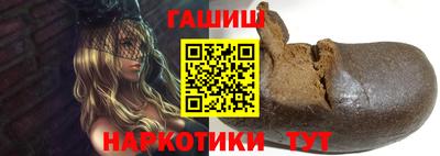 скорость Партизанск