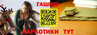 ALPHA PVP Первоуральск