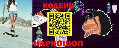 скорость Партизанск