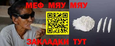 ALPHA PVP Первоуральск