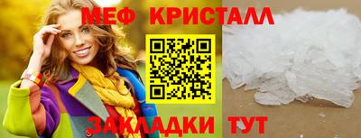 ALPHA PVP Первоуральск
