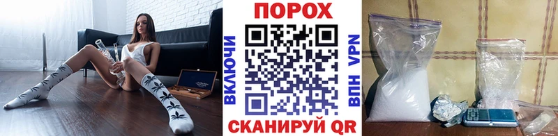 купить наркотик  Чайковский  Первитин кристалл 