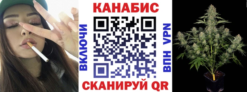 Марихуана VHQ  Чайковский 